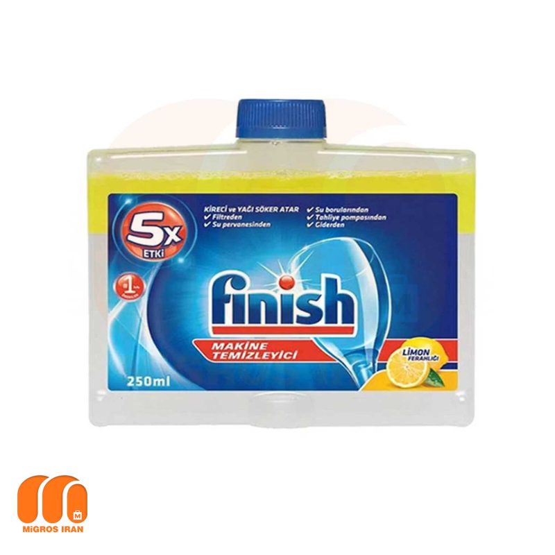 مایع جرم گیر ظرفشویی Finish با رایحه لیمو حجم 250 ml