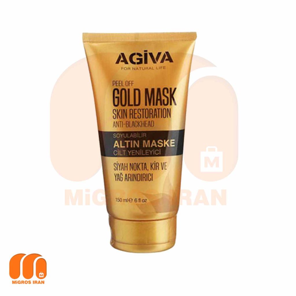 ماسک طلا پیل آف ضد جوش سر سیاه agiva 150 ml