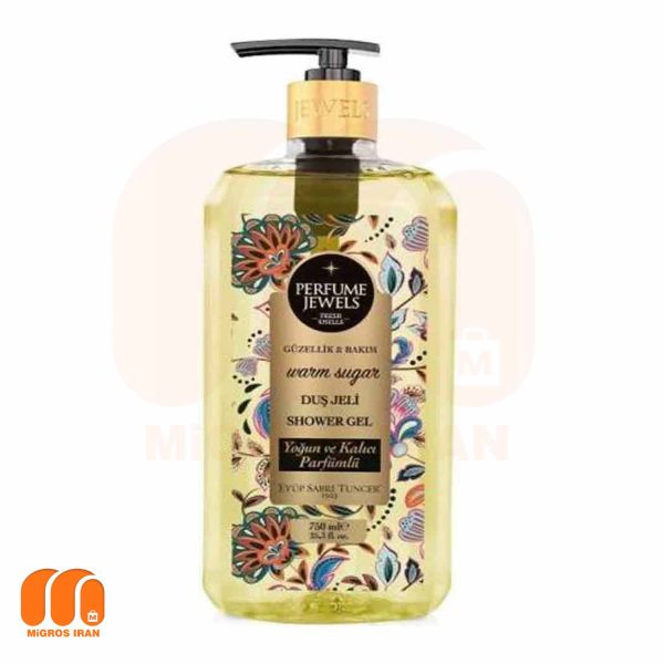 Ayub Sabri body shampoo Warm Sugar model volume 750 ml