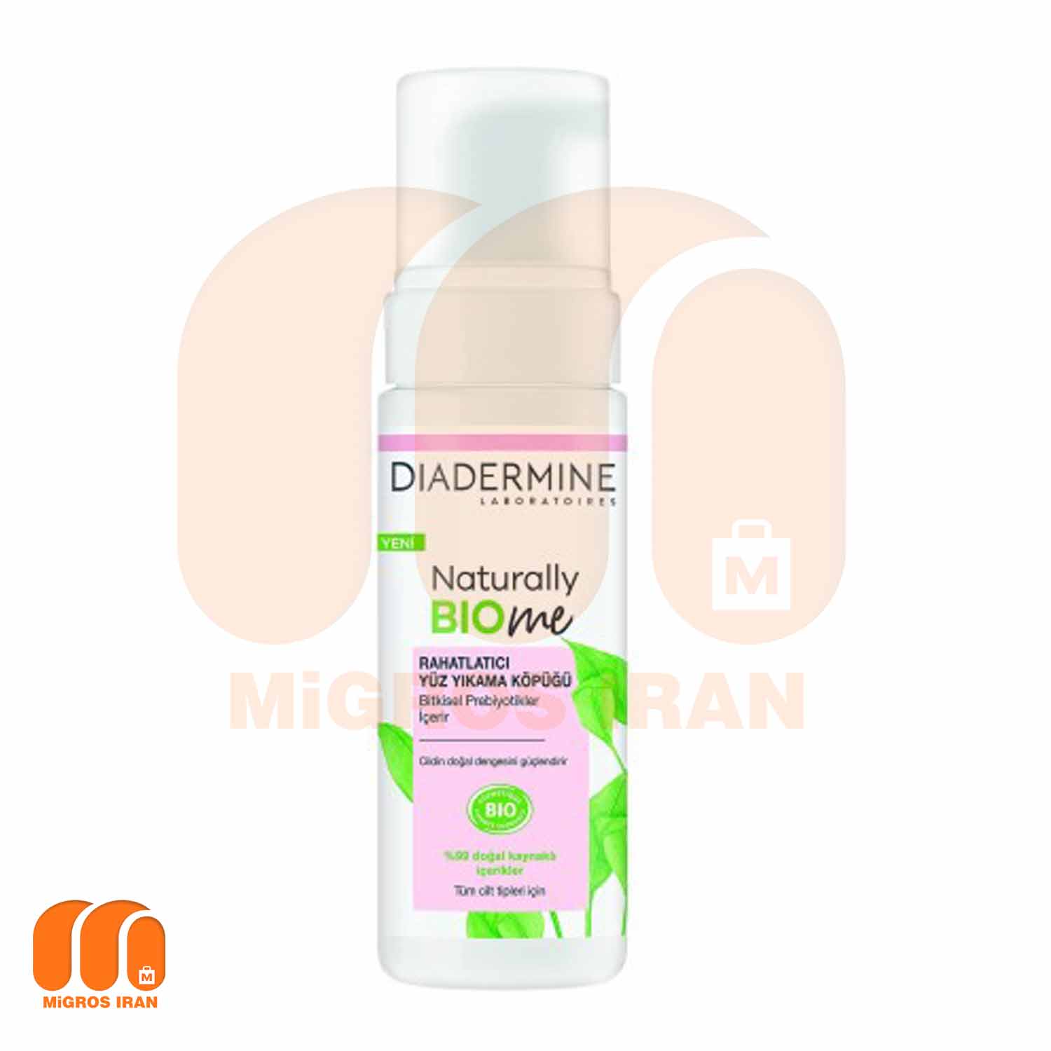 Diadermin natural bio face wash foam 150 ml