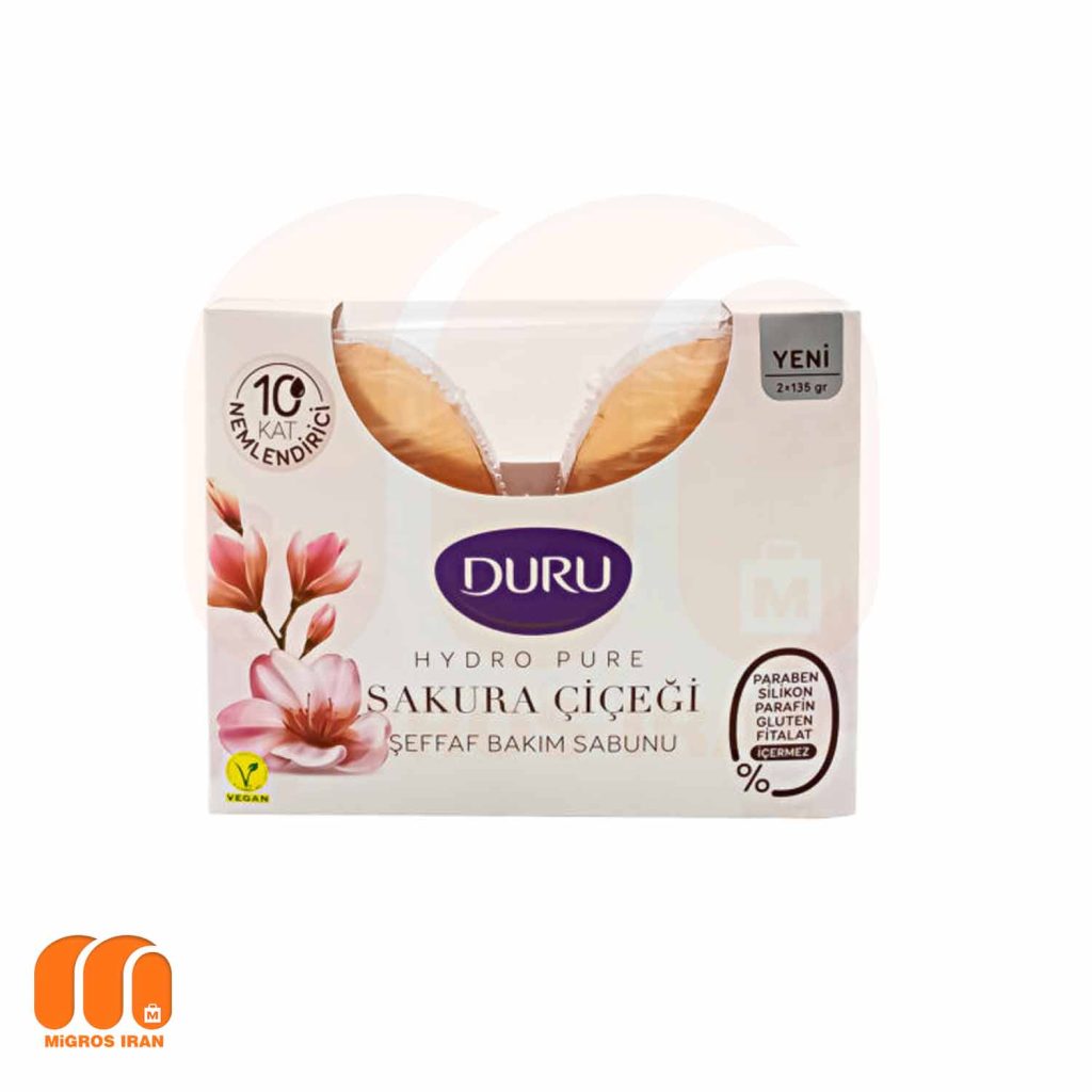 صابون شکوفه گیلاس دورو Duru مدل HYDRO PUREبسته 2عددی