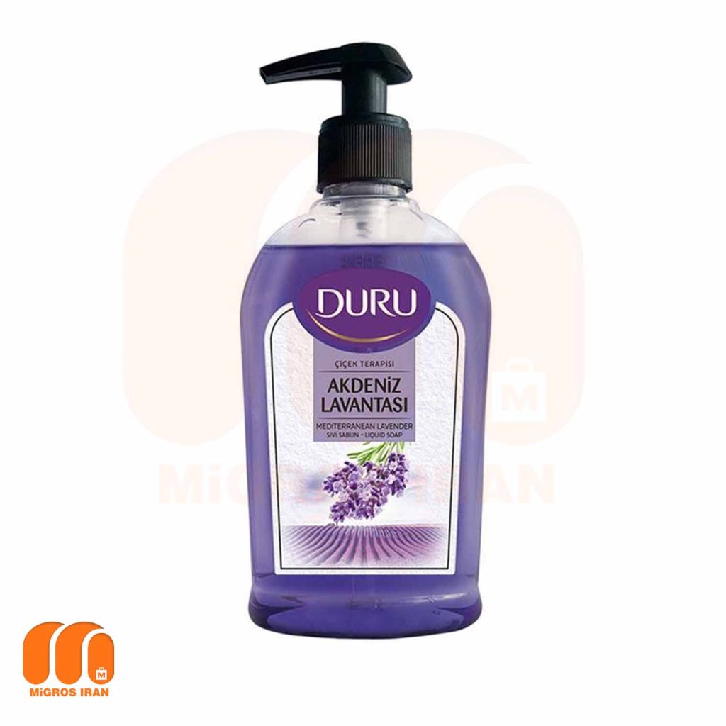 صابون مایع دستشویی دورو Duruحاوی عصاره اسطوخودوس حجم300 ml