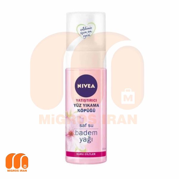 Face wash foam for dry skin NIVEA 150 ML