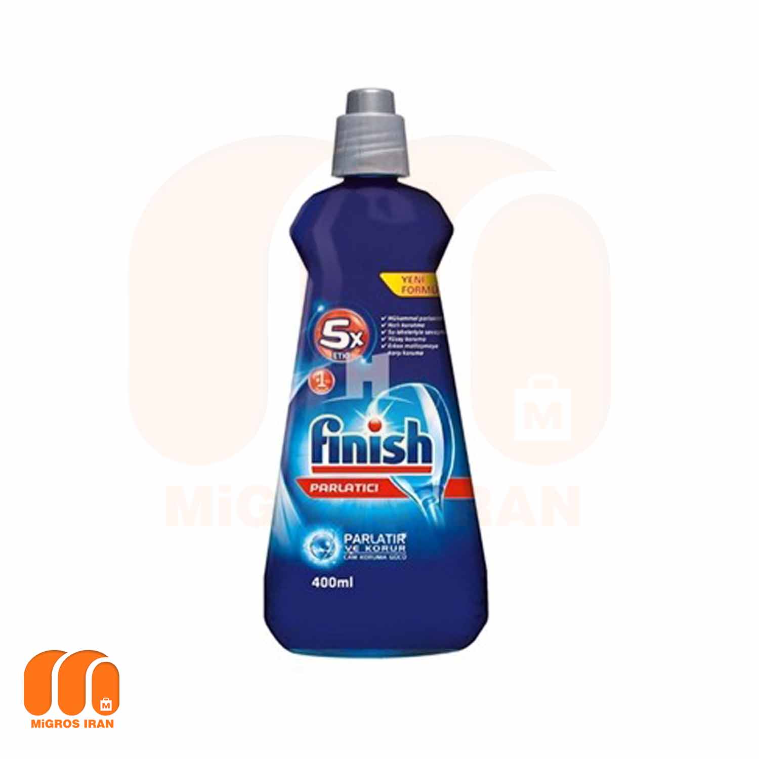 مایع جلادهنده ماشین ظرفشویی finish حجم 200 ml