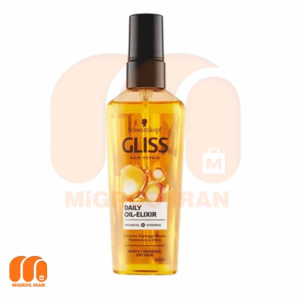 سرم موی گلیس روزانه حاوی روغن آرگان و ویتامینه 75 ml