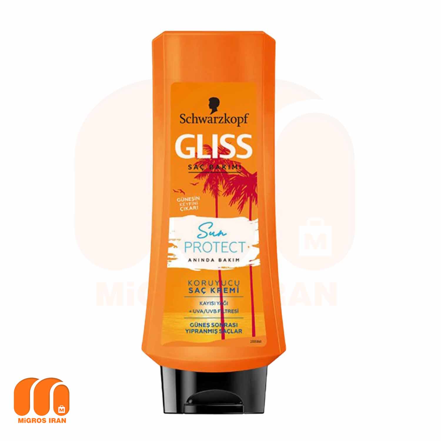 نرم کننده و محافظت کننده مو گلیس Gliss موهای آسیب دیده 360 ml