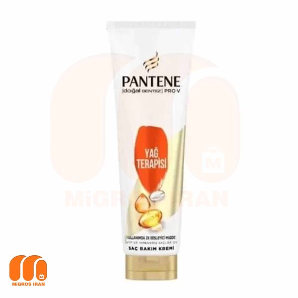 Hair softener tube pantene-yag- terapisi volume 275 ml