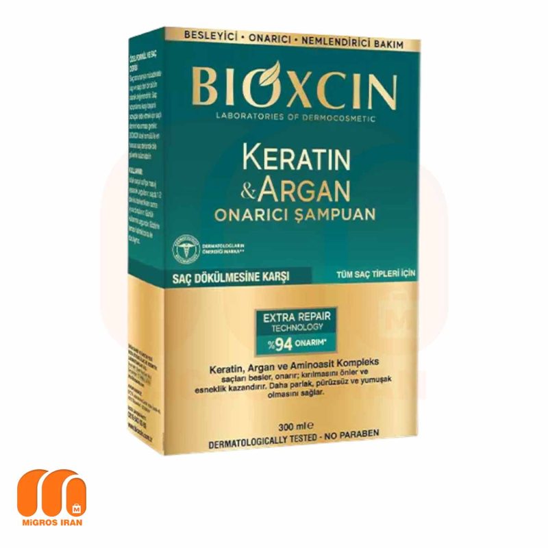 شامپو ضد ریزش، ترمیم کننده و محافظ Keratin Bioxin 300 میلی لیتر