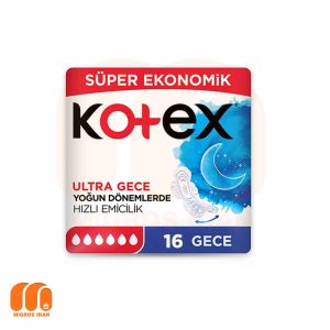 Kotex کوتکس ویژه شب مدل Ultra Gece بسته 16 عددی