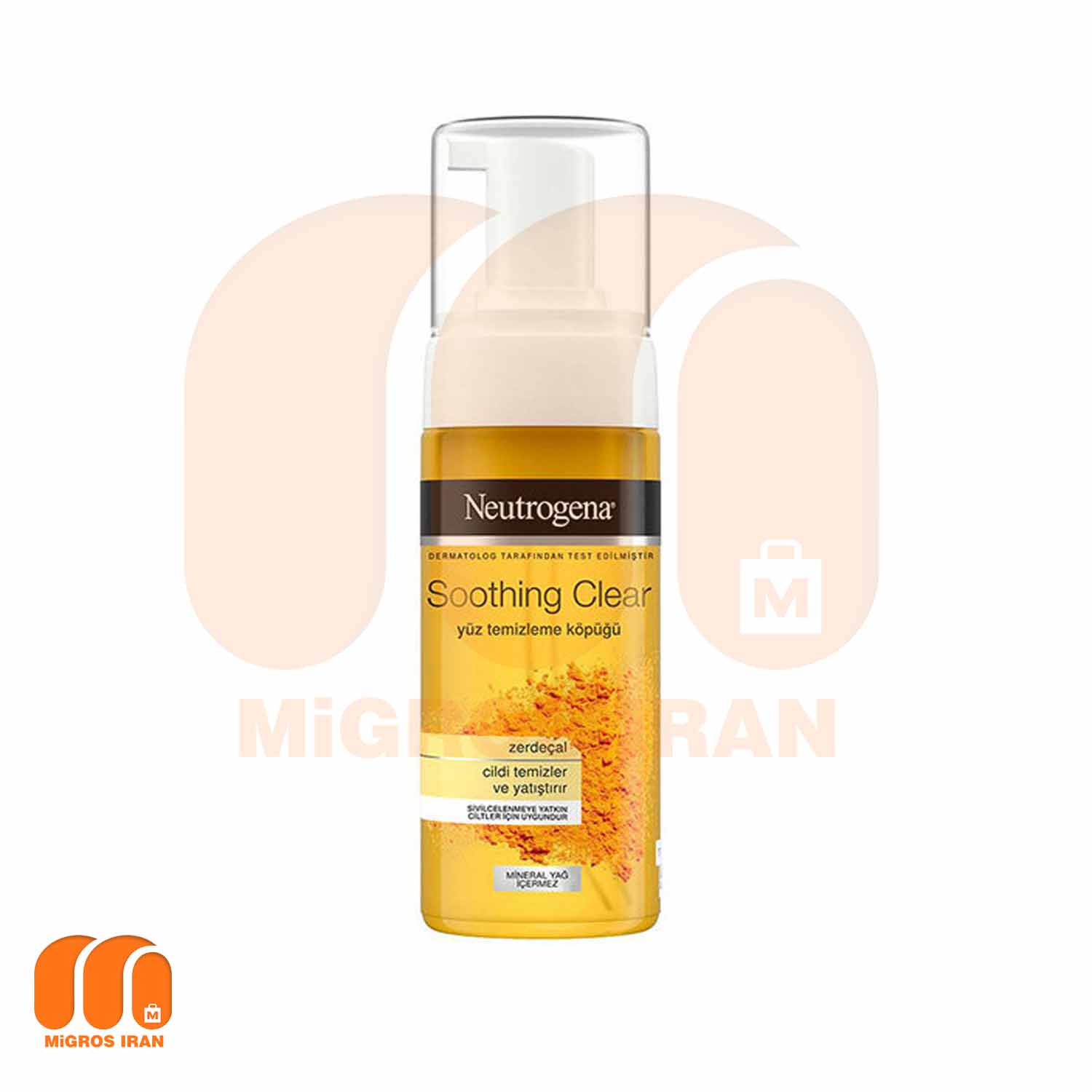 فوم شستشوی صورت نوتروژینا زردچوبه ضد جوش 150 ml