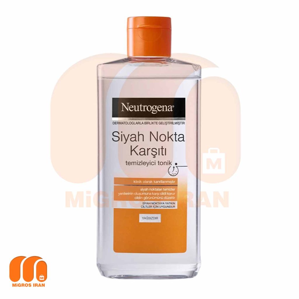 Neutrogena facial cleanser and anti-blackhead toner 200 ml