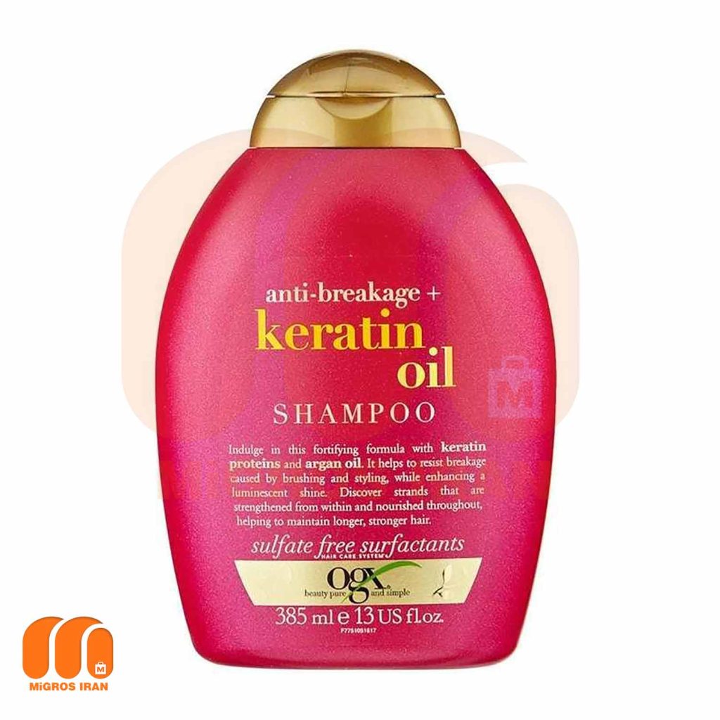 شامپو کراتینه او جی ایکس Ogx مدل Keratin Oil حجم 385 ML