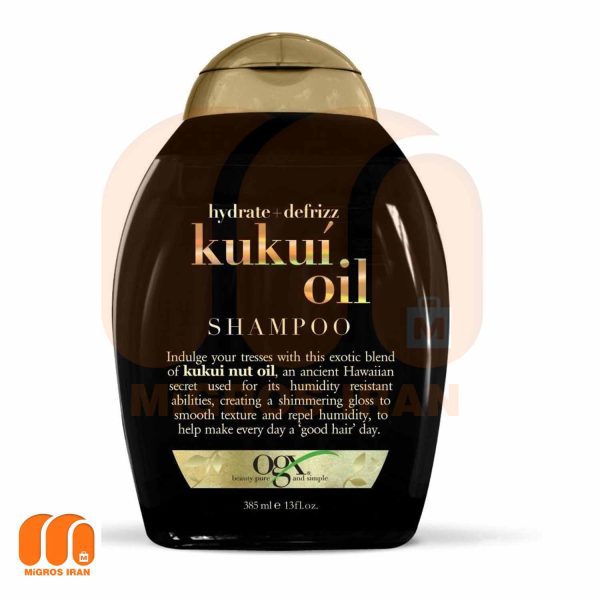 شامپو ضد وز و فری سولفات اوجی ایکس Ogx مدل Kukui Oil حجم 385 ML