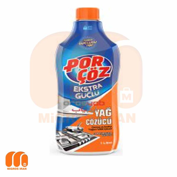 مایع جرم گیر اجاق گاز پورچوز 1000 ML