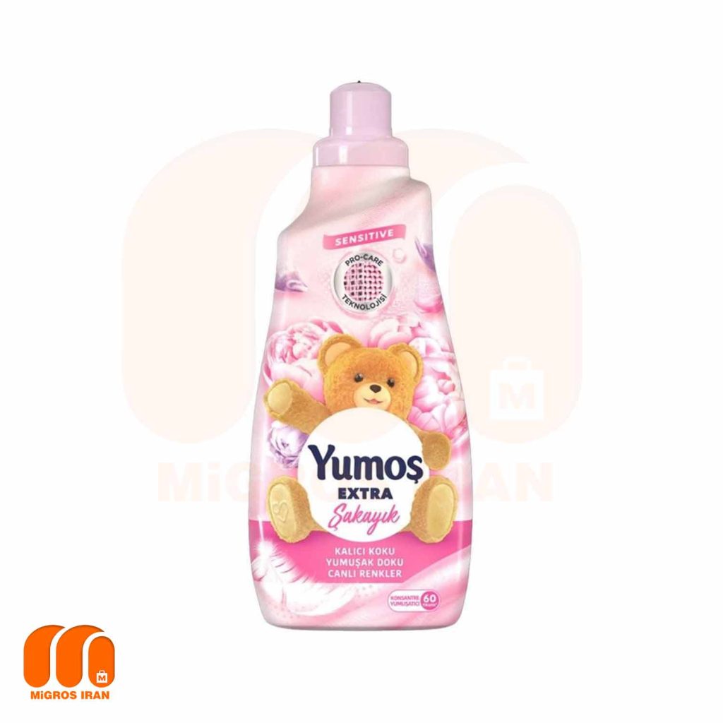 مایع نرم کننده یوموش Yumos اکسترا صورتی با رایحه گل شقایق حجم 1440 ml