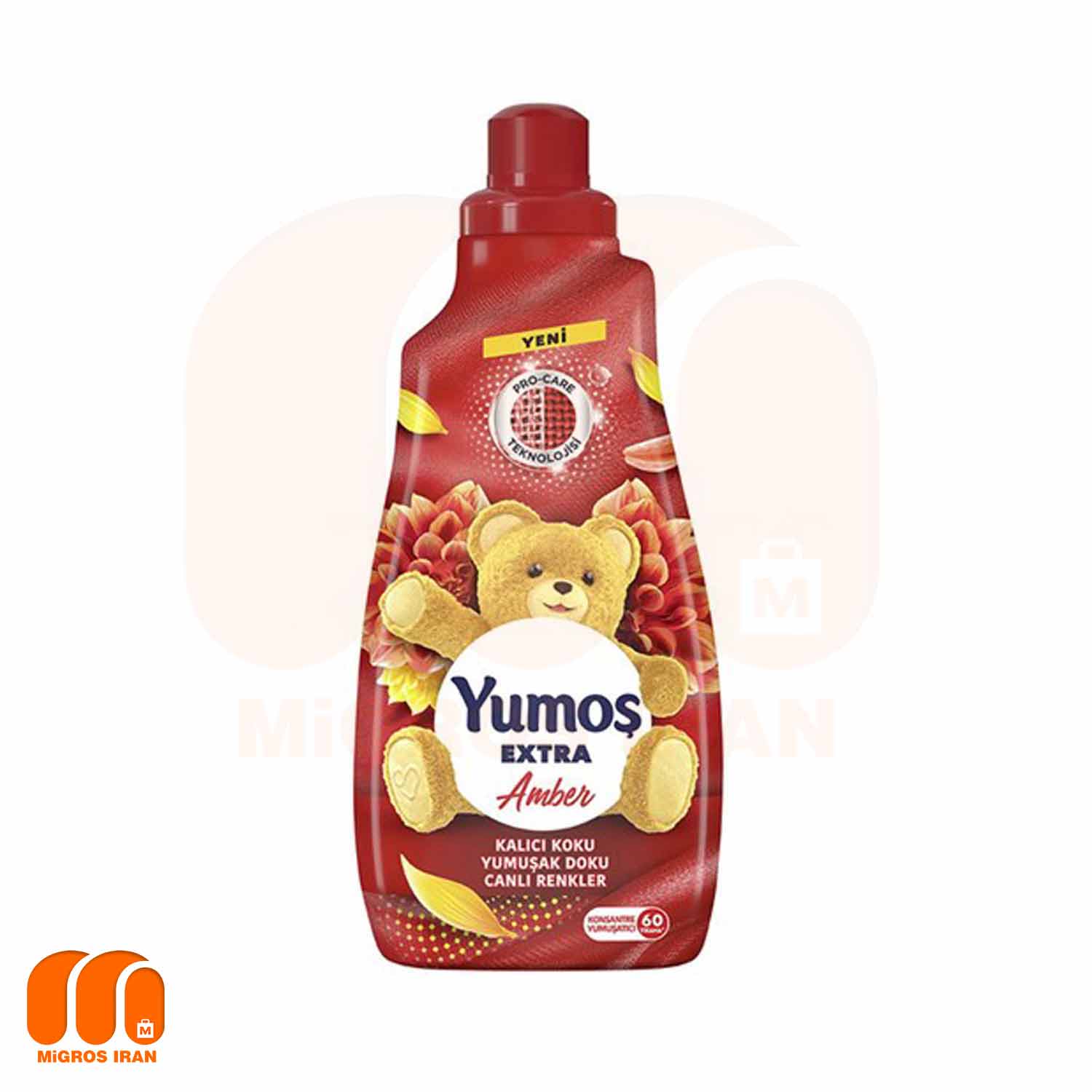 مایع نرم کننده یوموش Yumoş اکسترا قرمز رایحه کهربا حجم1440 ml