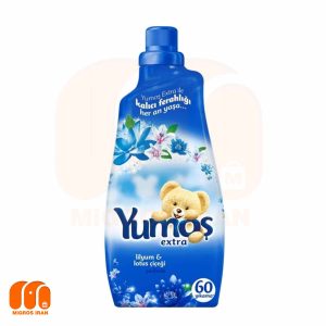 مایع نرم کننده یوموش Yumoş رایحه گل نیلوفر آبی حجم 1440 ml