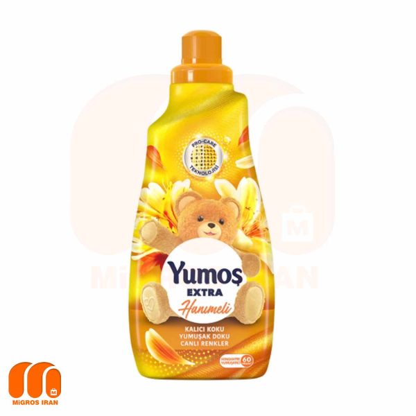 مایع نرم کننده یوموش Yumoş زردرایحه گل یاس حجم1440 ml