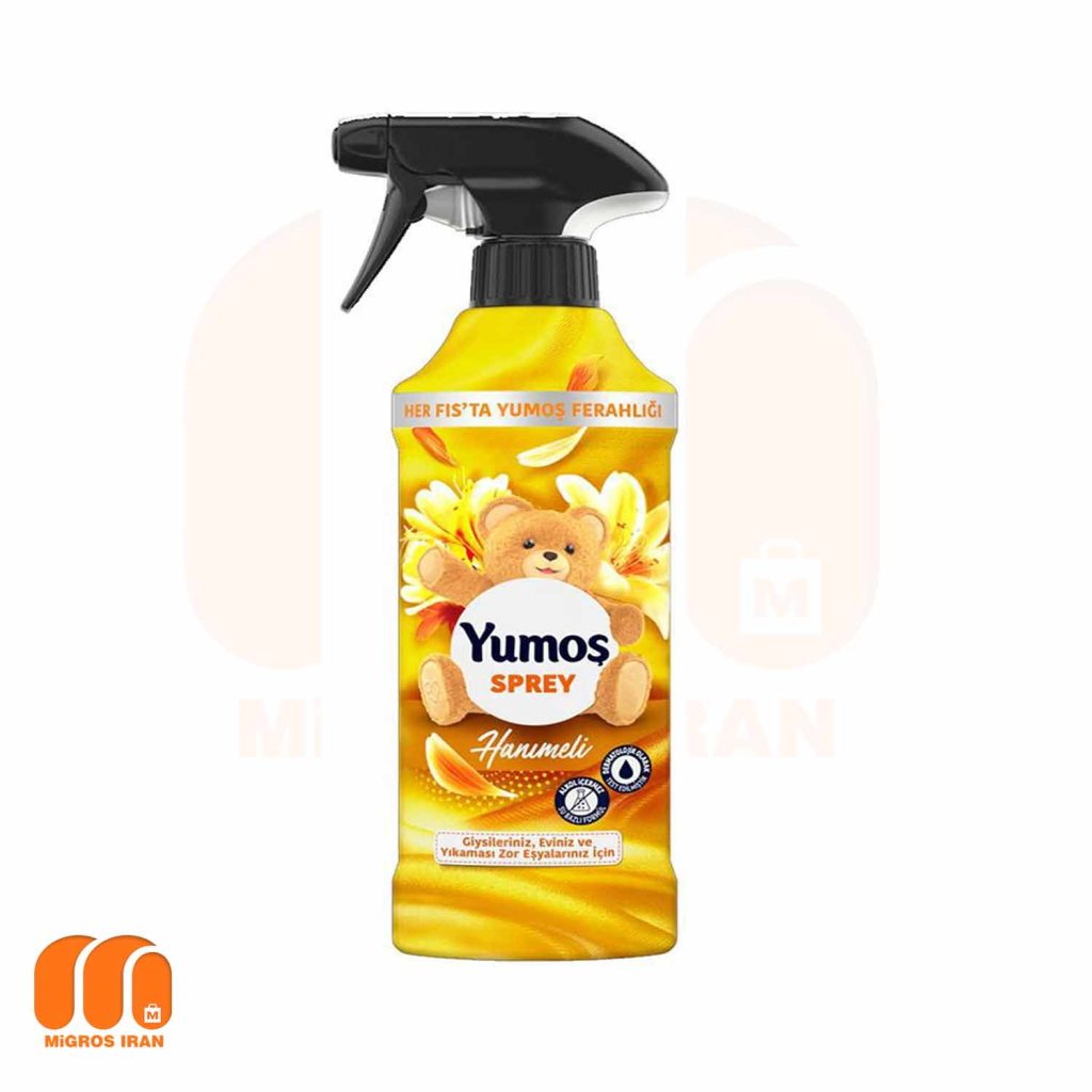 اسپری خوشبو کننده یوموش Hanimeli حجم450ml