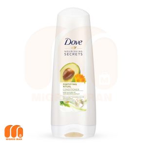 Dove body shampoo containing avocado and marigold