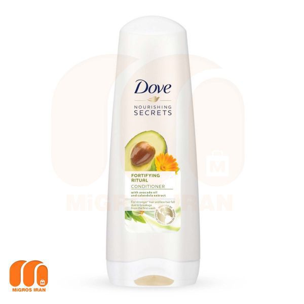 Dove body shampoo containing avocado and marigold