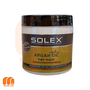 Sulex keratin hair mask