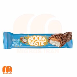 شکلات بوب باستیک Boombastic با طعم نارگیل 40gr