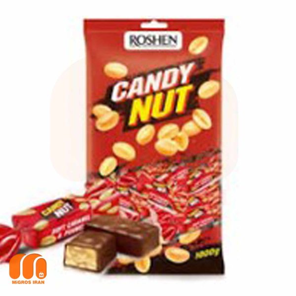 Cndy Nuat light red cocoa chocolate weighing 1 kg