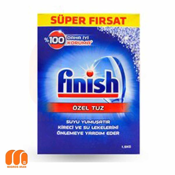 نمک ماشین ظرفشویی فینیش FENISH وزن 1500gr