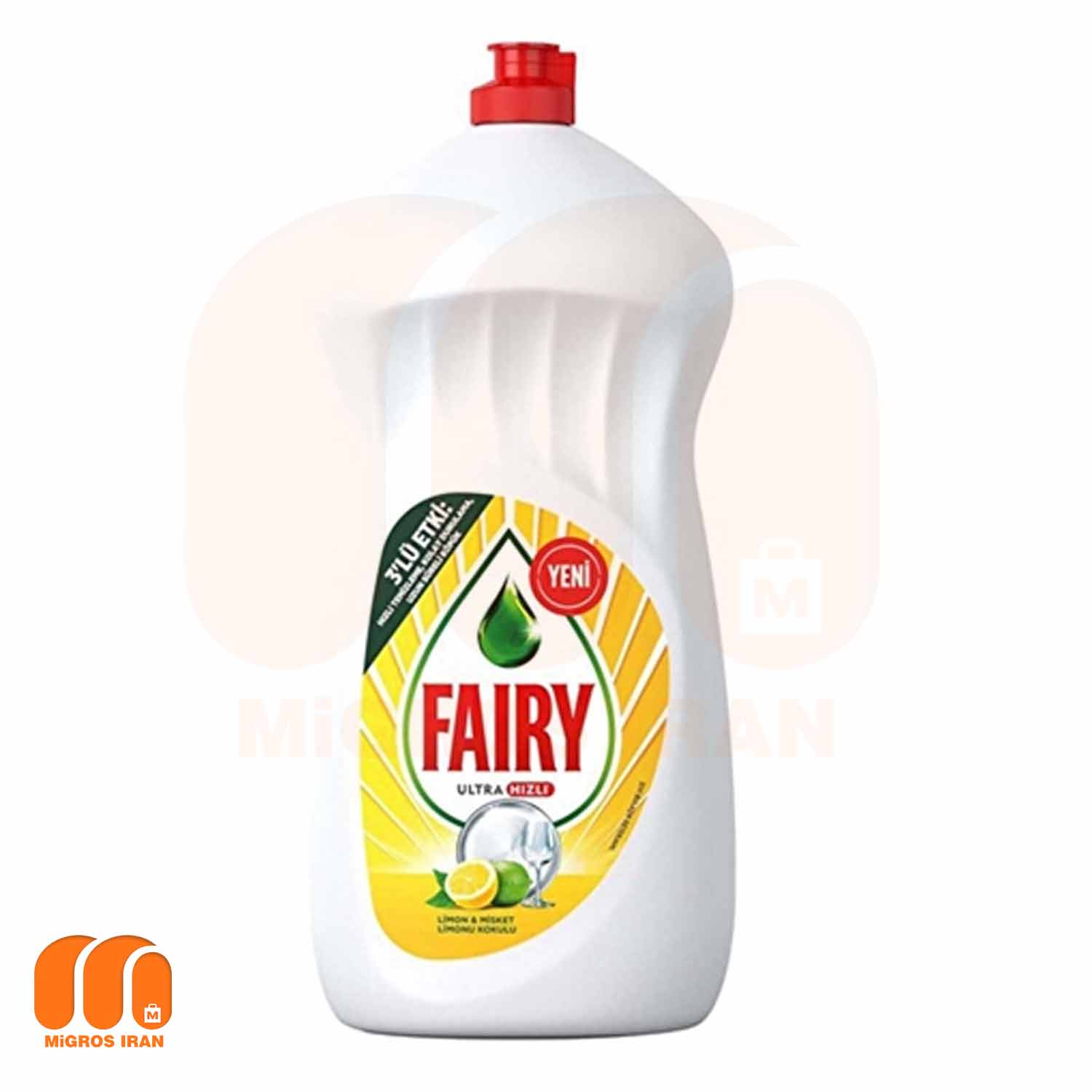 مایع ظرفشویی فیری Fairy با رایحه لیمو 1500gr