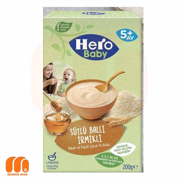 Hero Baby wheat auxiliary food supplement with honey and milk Hero Baby 200gr