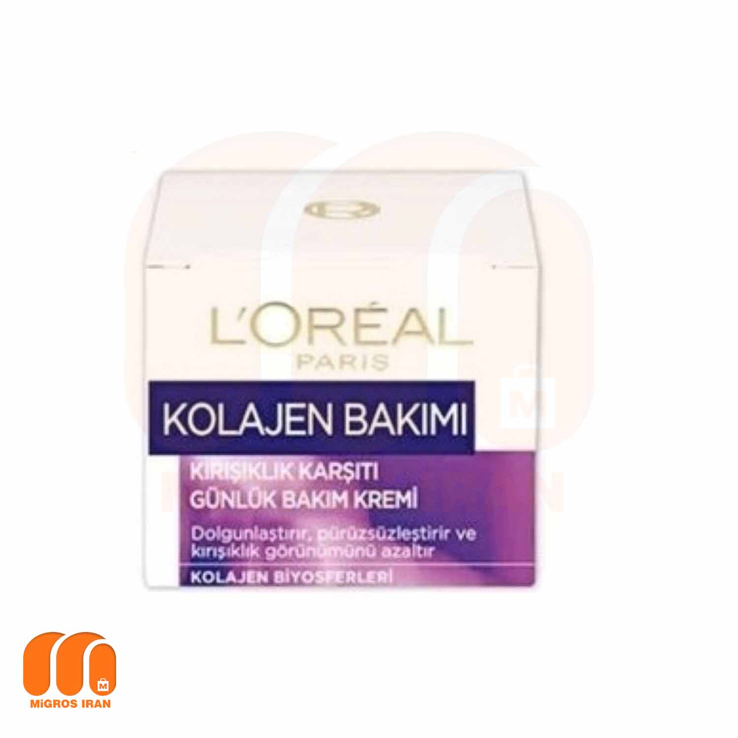 کرم ضد چروک کلاژن لورال LOreal Collagen حجم 50 میل