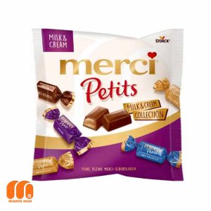 شکلات مرسی میکس شیری و کرمی merci Petits MILK & CREAM وزن 125 گرم