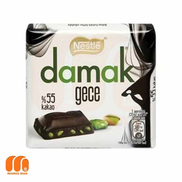 شکلات تلخ داماک نستله Nestle Damak با مغز پسته وزن 60 گرم