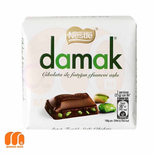 شکلات شیری داماک Nestle Damak با مغز پسته 60 گرم