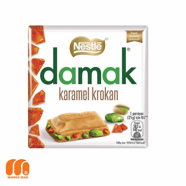 شکلات سفید نستله داماک Nestle Damak با طعم پسته و کارامل 60 گرم