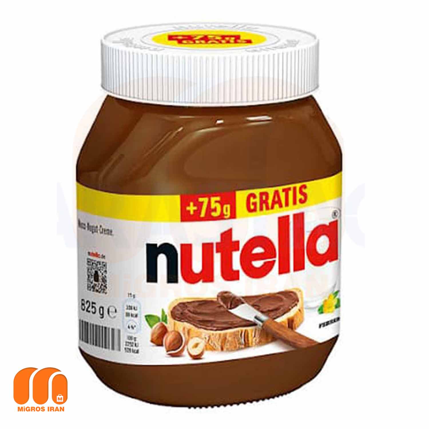 شکلات صبحانه فندقی نوتلا nutella حجم 630 gr