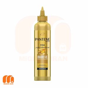 کرم مو موشکی طلایی پنتن Pantene حجم 300 میل