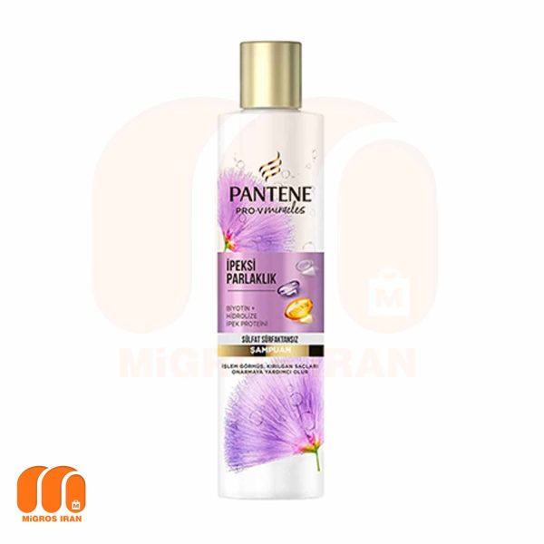 شامپو پنتن Pantene بدون سولفات مناسب موهای آسیب دیده و شکنند حجم 225 ml