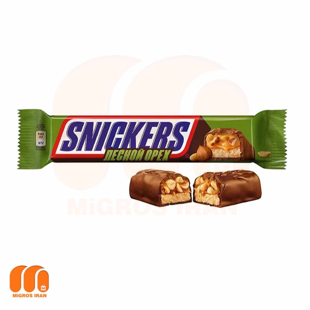 شکلات دوبل اسنیکرز SNICKERS hazelnut بامغز بادام زمینی بو داده، فندق، کرم کارامل وزن 81 گرم