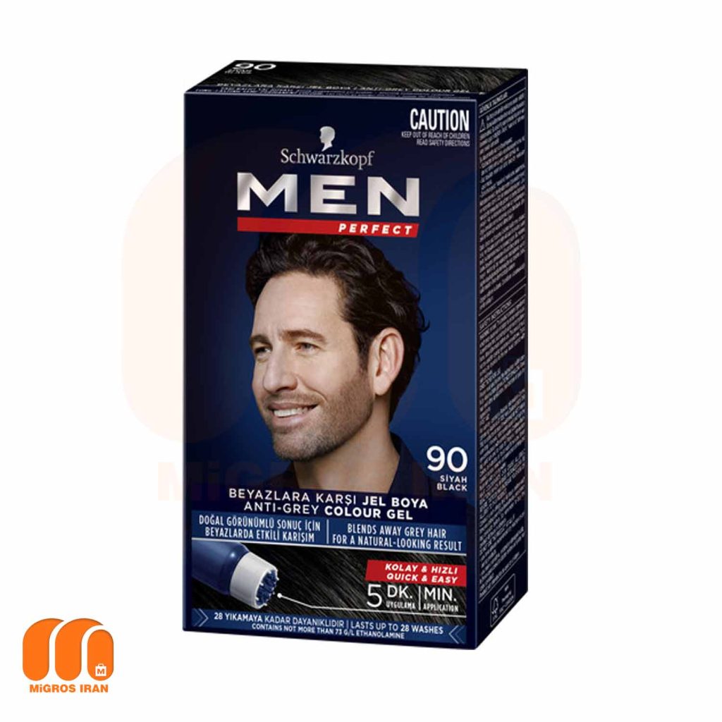 کیت رنگ موی مردانه شوارتسکوف Men Perfect شماره 90 رنگ مشکی حجم 40 میل