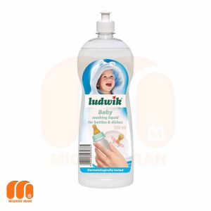 مایع استریل شیشه شیر و ظروف کودک لودویک 500 میل