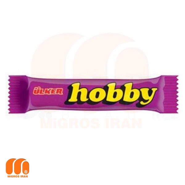 شکلات مغزدار هوبی اولکر Ulker Hobby وزن 25 gr