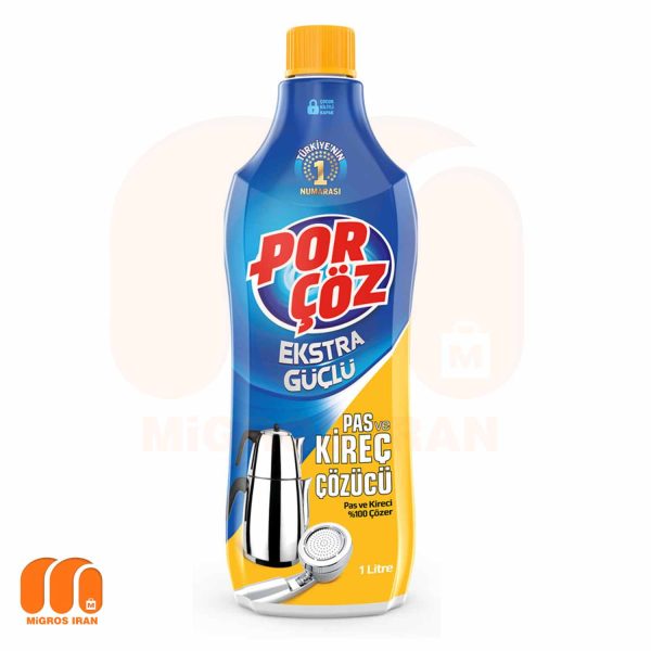 مایع جرم گیر پورچوز porcoz مدل EKSTRA GUCLU حجم 1000 ml