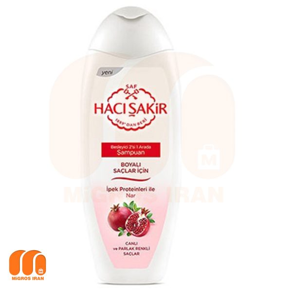 Haji Shaker pomegranate shampoo