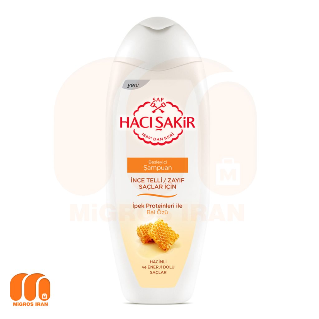 Haji Shaker honey shampoo