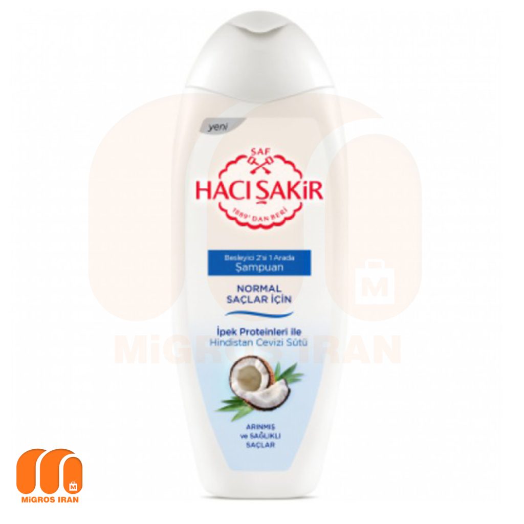 Haji Shikar coconut extract shampoo