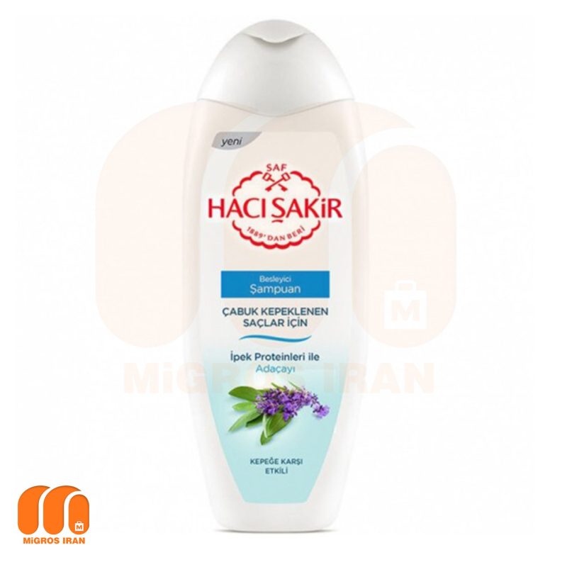 Haji Shaker purple tea extract shampoo