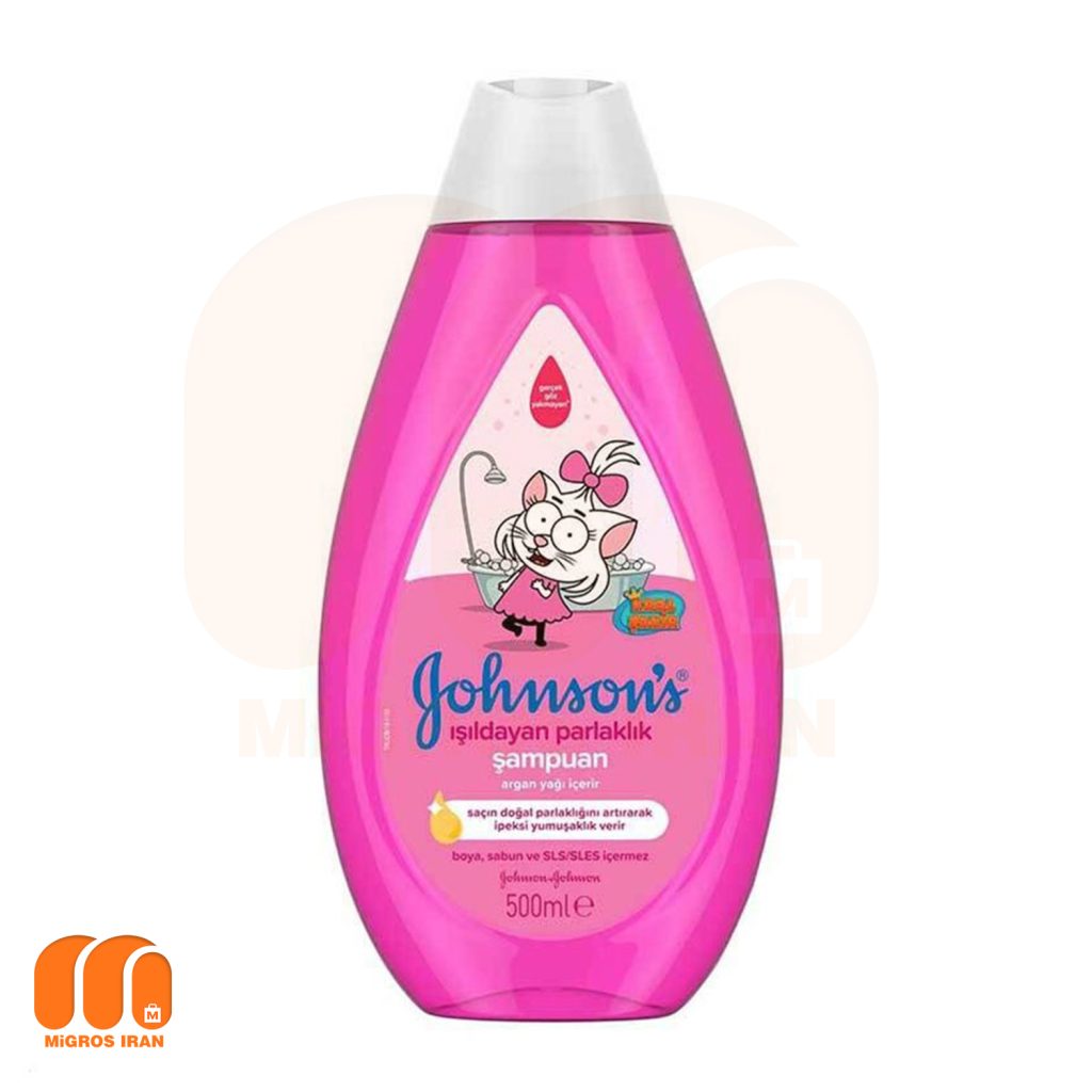 Johnson baby shampoo containing argan oil