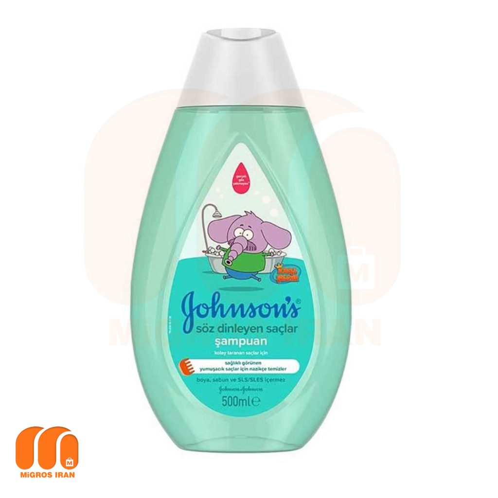 Johnson baby shampoo